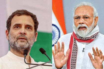 'Adani-Abani got so much money at the behest of God...' Rahul Gandhi took a dig at PM Modi, made many promises to the public