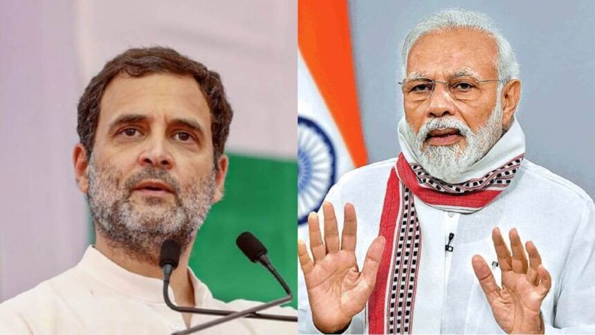 'Adani-Abani got so much money at the behest of God...' Rahul Gandhi took a dig at PM Modi, made many promises to the public