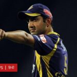 Gautam Gambhir: The story of how he made Kolkata Knight Riders a champion in IPL with his 'wisdom and speed'