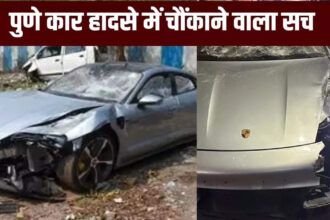 Let my son drive the Porsche car and you..., on the insistence of the minor son, the builder gave him the keys of the 'killer' car - Pune Porsche car crash crime branch told in court builder told driver to let his teen son drive Porsche