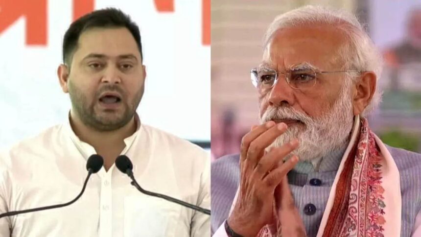 Tejashwi Yadav: Political uproar in Bihar over PM Modi's statement, Tejashwi wrote a letter; said- by ​​giving threats...