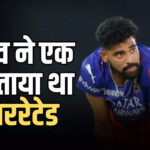 Virat Kohli is not your fault, these 5 players ruined RCB!