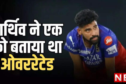 Virat Kohli is not your fault, these 5 players ruined RCB!