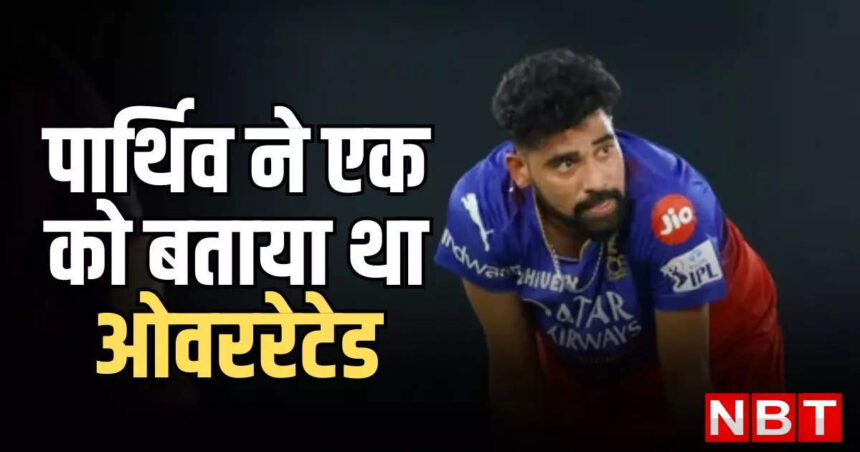 Virat Kohli is not your fault, these 5 players ruined RCB!