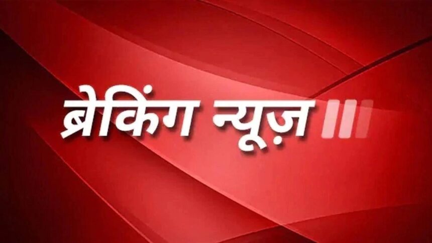 Read important news of Monday, July 1 in one click - Aaj Tak