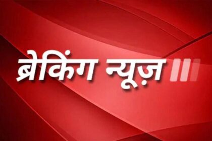 Read important news of Monday, June 17 in one click - Aaj Tak