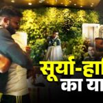 'All is well' between Hardik Pandya and Surya, hugged each other amid captaincy debate, VIDEO