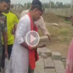 Bihar News, Why are bridges falling in Bihar? Just one brick revealed the secret! When touched, it turned out to be 'dust', watch the video - bihar bridge collapse reason minister surendra mehta took brick and one part came in hand as dust