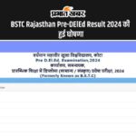 Rajasthan BSTC Pre-DLED result released, check your result from this link