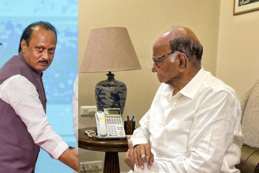 Why did uncle Sharad Pawar stand up as soon as he saw nephew Ajit Pawar? This reason came to light